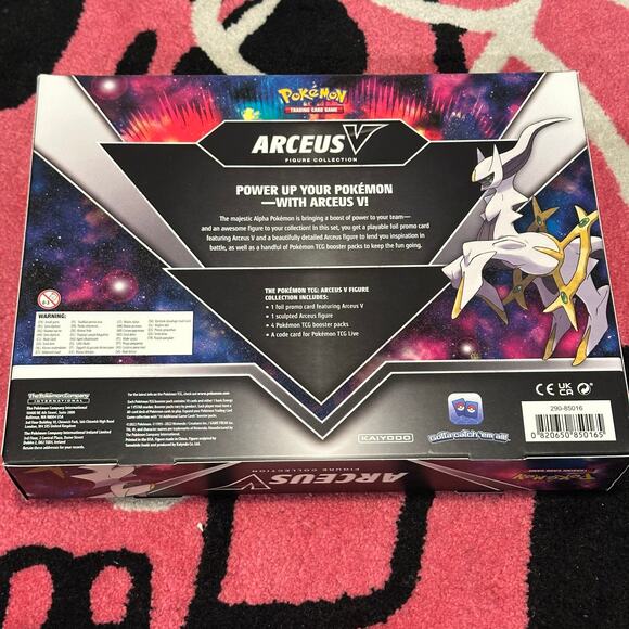 Pokémon Arceus V Figure Collection – Sealed - Picture 3 of 5